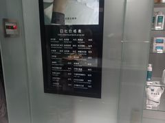 -福奈特洗衣洗鞋(沈阳三经街店)