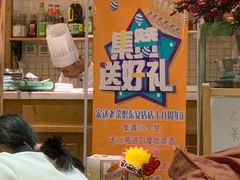 -宏达老菜馆(东安街店)