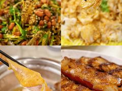 -成惠食府(赤岗店)