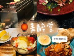 -Fukumimi·美醉堂 居酒屋(金尚店)