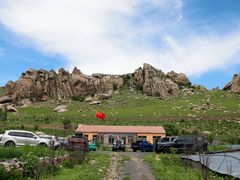 -克什克腾世界地质公园青山景区