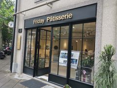 门面-Fridi Patisserie Cafe