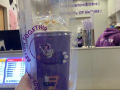 -一只酸奶牛(八一路店)