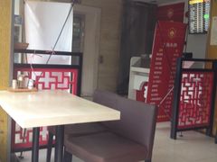 -王家沙点心店(万航渡路店)