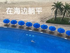 -深圳大梅沙京基洲际度假酒店