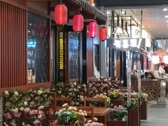 -中海环宇荟