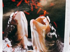 -聚乐城火锅(仁寿2023年餐饮名店)