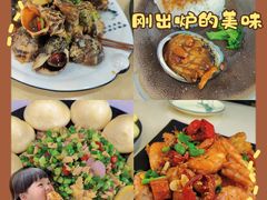 -87号烧烤海鲜·大排档(金沙滩店)