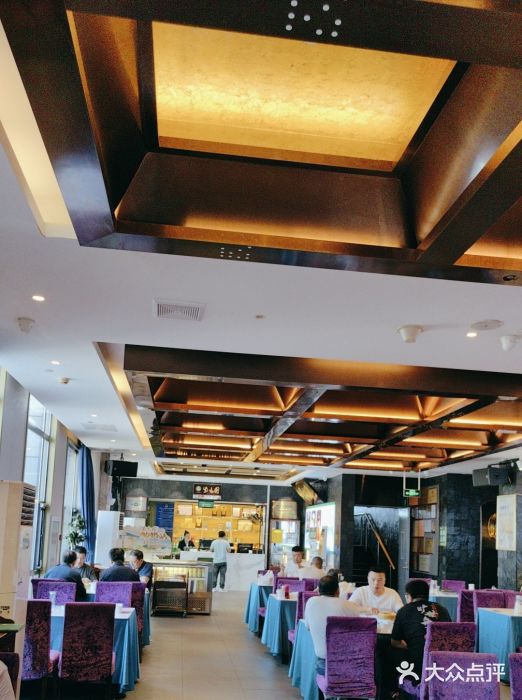 紫光园(马桥店)图片