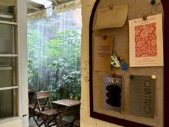 -绿小院(荔湾店)
