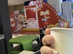 -海底捞火锅(锦艺城店)