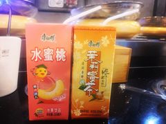 -龍歌自助小火锅(崂山丽达店)