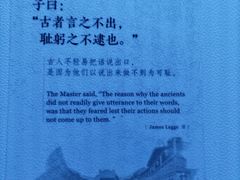 -威海大水泊国际机场