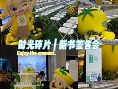 -KK ONE(京基滨河时代店)