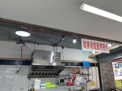-万三面馆(青龙正街太古里店)