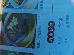 -鹅冠港式茶餐厅(来福士店)