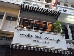 -Make Me Mango Tha Tian