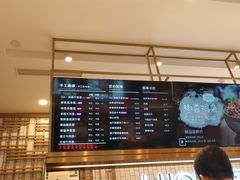 -I-YOU面缘·仁和新城店