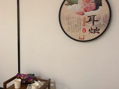 -尔悦采耳·头疗·SPA体验馆(万象城店)
