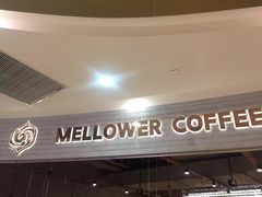 -麦隆咖啡Mellower Coffee(弘基时尚生活中心店)