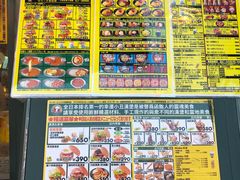 菜单-幸运小丑汉堡(Bay Area本店)