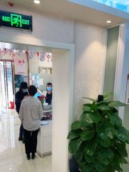 -紫洁俪方（北京）医疗美容