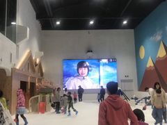-Mr·Kuma酷么先生雪之乐园