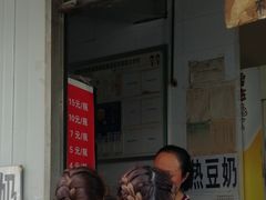 -蓉城西二道无名冒菜(西二道街店)