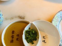 -聚宝源(潞城店)