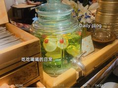 -野草莓自由市场