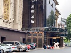 -麗枫酒店(北京学院路六道口地铁站店)