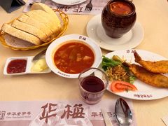 -华梅西餐厅(哈尔滨中央大街店)