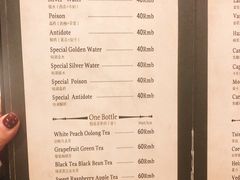 -MRX狼人杀俱乐部(黄浦店)
