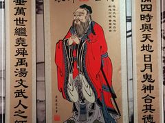 -清心素食自助餐厅(夫子庙店)