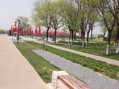 -汉长安城未央宫国家考古遗址公园