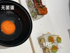 -元气寿司(八号仓店)
