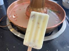 五仁冰淇淋-迎宾楼(解放西街店)