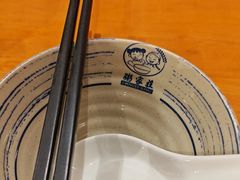 -粥家庄(穗盐新城时代广场店)