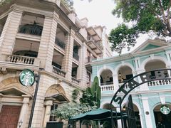 -星巴克臻选(广州沙面店)