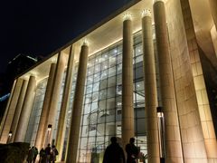 -中央音乐学院歌剧音乐厅