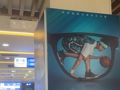 -武汉大学附属爱尔眼科医院(湖北总院)