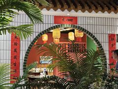 -高胖妹面庄(黄河道店)