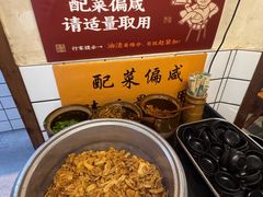 -矮子粉店1985·长沙米粉(湘春路店)