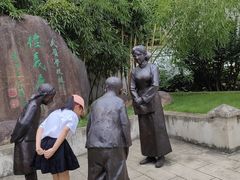 -蒋氏故居