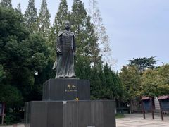 -郑和公园