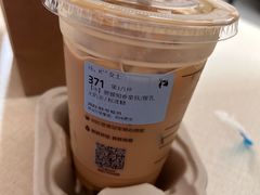 -瑞幸咖啡(卓越前海INTOWN店)
