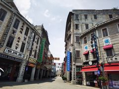 -汕头市小公园
