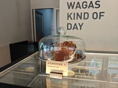 -Wagas沃歌斯(环贸店)