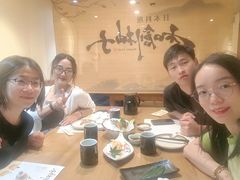 -和创柚子·会席日本料理(新区淮海街店)