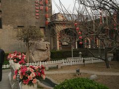 -卫鼎轩·曹公馆(鼓楼店)